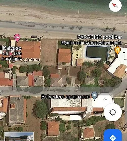 Apartment Belvedere 12 *
